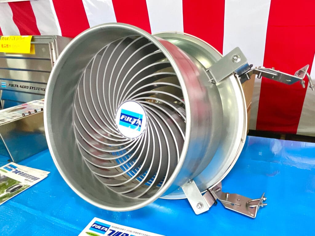 光合成促進機「ZOさん」 - 大門商店