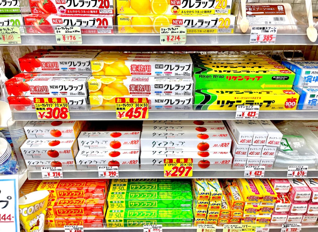 ラップ類